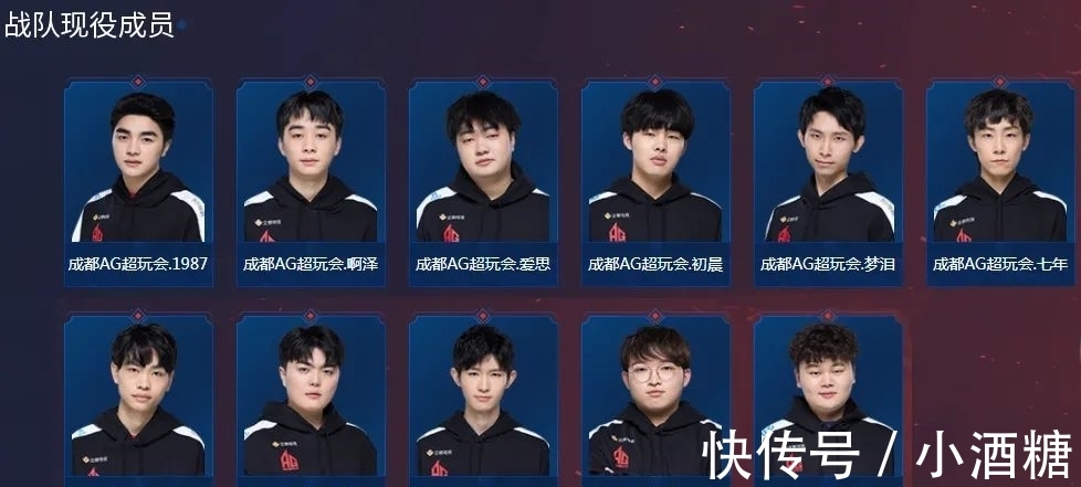 迈阿密国际 迈阿密国际