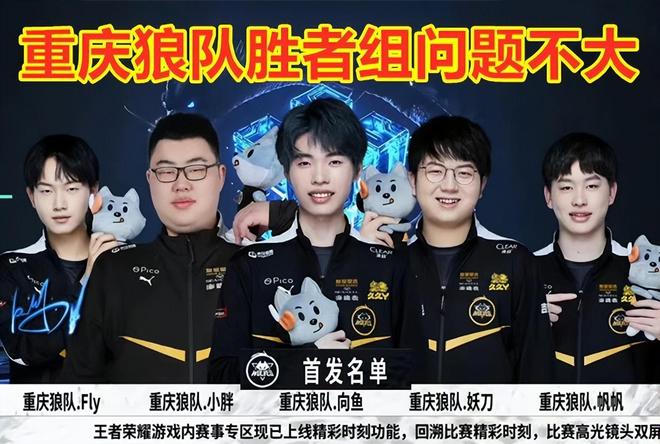 上尤其出色 上尤其出色